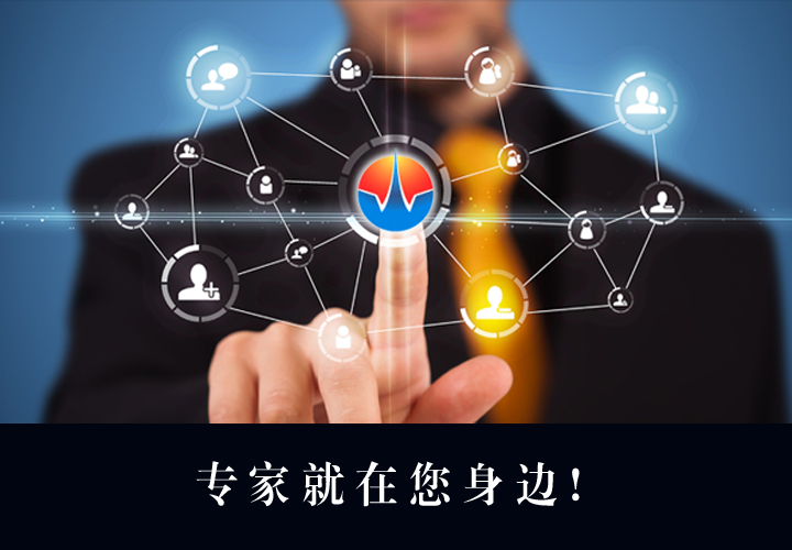 万通知识产权