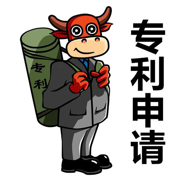 万通知识产权