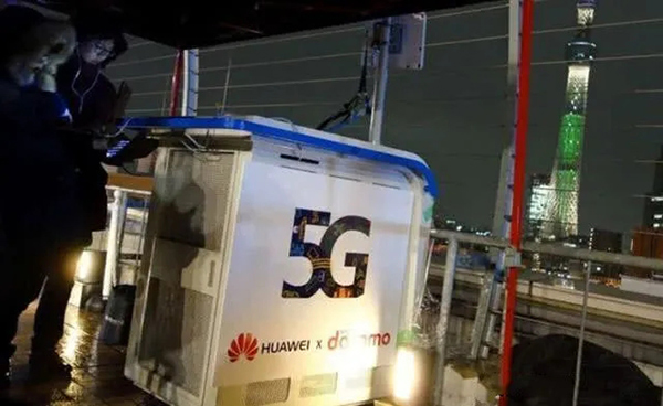 华为5G专利技术第一