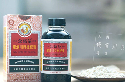 医药商标