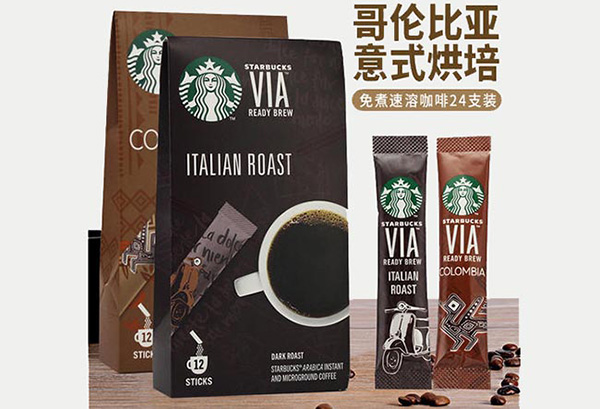 星巴克VIA商标遭侵权，侵权者售卖商品被判刑-长泰商标变更