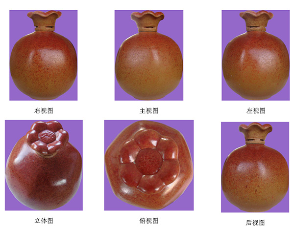 石榴形状的酒瓶可以用作申请外观设计专利吗？华安专利变更