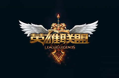 多款5G云游戏被侵犯著作权，一审判决赔偿合计258万元-龙海版权登记