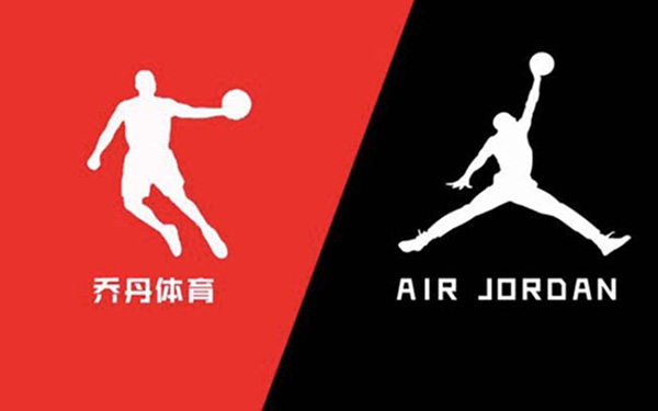 乔丹体育用品长达八年商标之争终惜败，商标被撤销-泉州商标复审