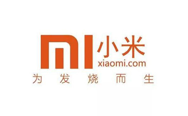 小米仅七个月就成为驰名商标让其赢得商标纠纷案-平和商标诉讼答辩