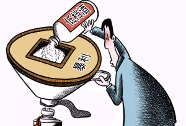 销售假冒注册商标的白酒，明知是假仍然销售同样担责-石狮商标许可
