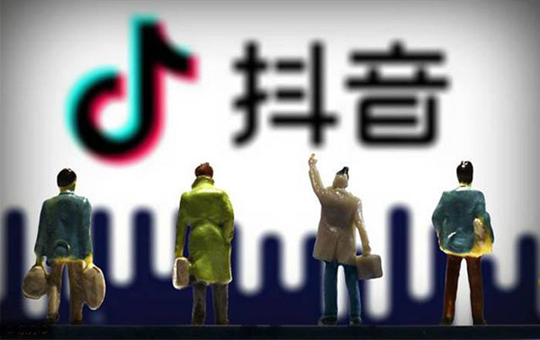 擅用抖音注册商标，侵权者“悔之晚矣”-长泰商标撤销