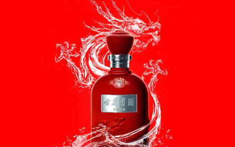 “古井贡酒”申请第33类商标，路途艰辛屡遭驳回-水头商标撤销