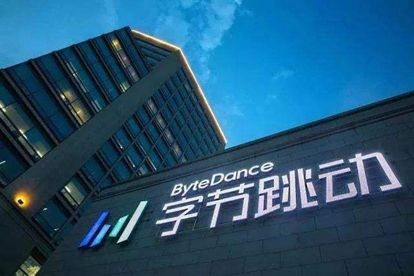 为圆房产梦，字节跳动注册多类“幸福房产号”商标-漳浦京东入驻