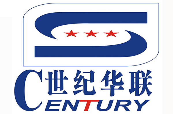 企业名称中含“华联”商标，到底是谁的责任？安海拼多多入驻