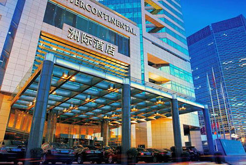 IHG在商标侵权案中诉获赔120万元，二审还在继续中...金门拼多多入驻