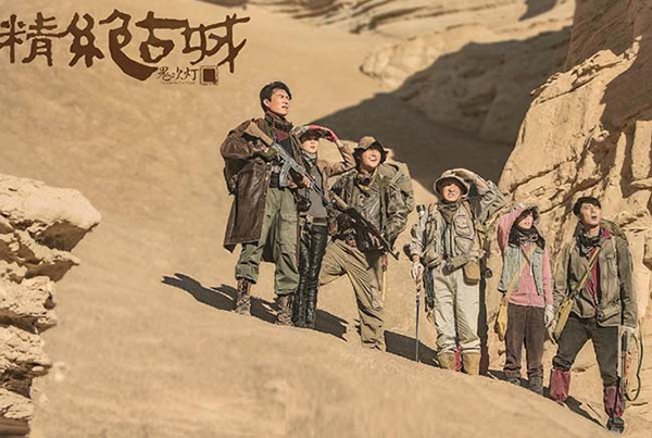 含有封建迷信影响，“鬼吹灯”商标申请被多次驳回！云霄商标买卖