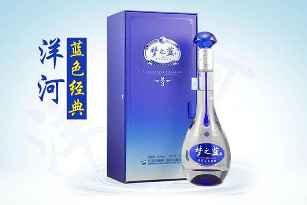 多个知名品牌白酒商标被侵权，公然制假售假法律绝不姑息-石狮商标买卖