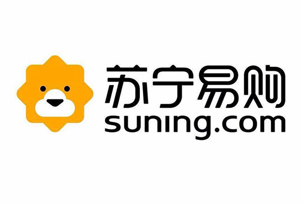 苏宁易购为促销活动申请“一元真香”第35类商标-惠安商标交易