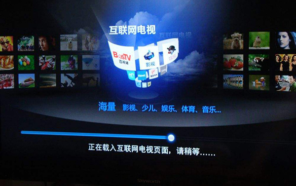大麦机顶盒擅播电影被诉侵权终审维持原判赔偿1.5万元-漳浦著作权登记