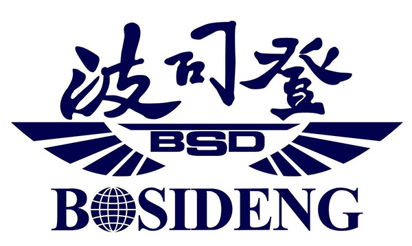 金羽杰诉波司登羽绒服设计侵权二审依然败诉-金门著作权登记