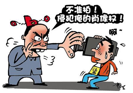 某公司未经本人授权擅用他人短视频做广告侵犯肖像权-东山商标申请