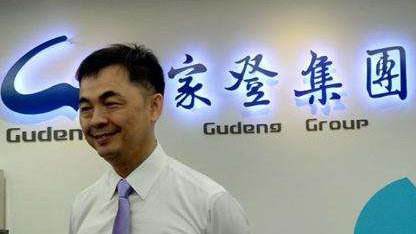 历时六年的“光罩盒专利战”以家登与英特格和解告终-泉州专利申请时间多长