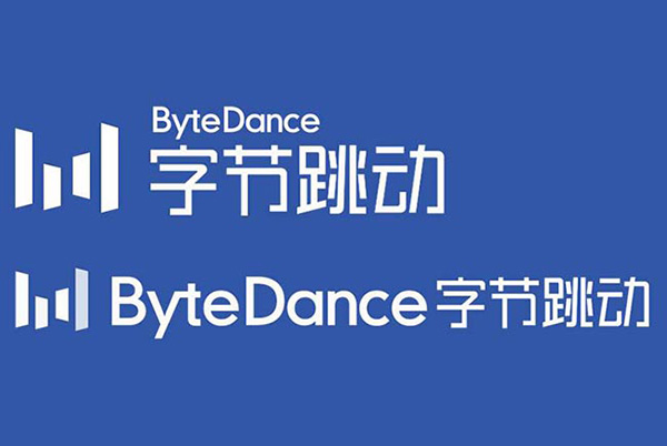 字节跳动未雨绸缪“字节人工智能”新商标申请中-泉州商标注册证查询网