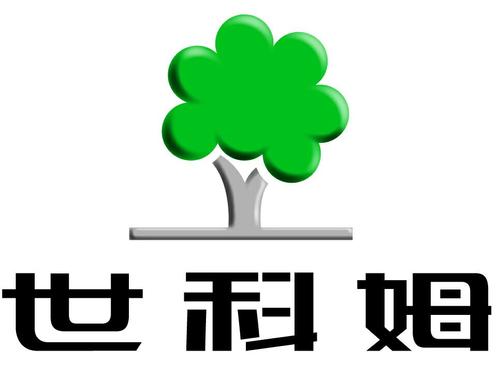 “世科姆”眼红电商卖家，恶意投诉商标侵权遭严惩-泉州商标代理机构备案查询