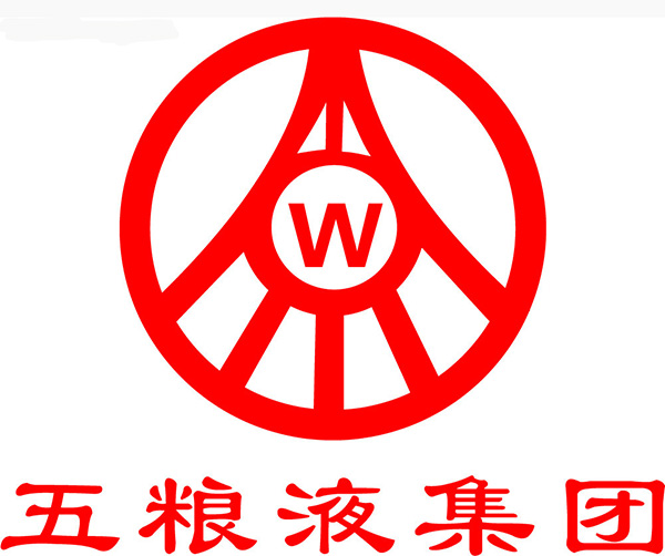 五粮液白酒商标遭制售假冒，两人获刑-泉州商标代理机构网上备案流程演示