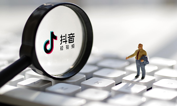 “趣抖音（JoyTok）”冒用抖音商标被起诉闭站停运-泉州商标转让流程