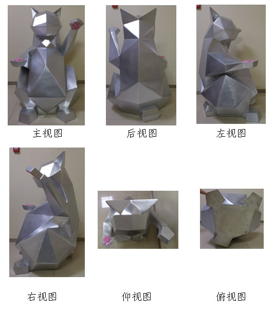 案例浅析：专利维权过程中如何证明对方的侵权行为？泉州专利代理师报考条件