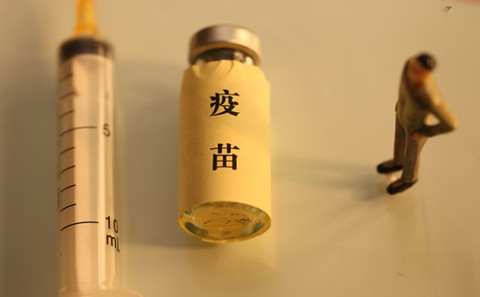 国家卫健委：新冠疫苗价格定位将以为全民免费提供为前提-泉州专利转让的具体流程