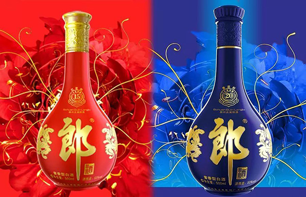 “顺喜郎”想搭“郎”酒商标便车遭诉讼赔偿75万元-漳州商标申请号查询
