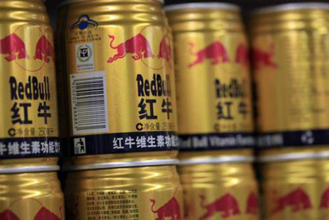 “红牛”商标纠纷案终审落锤，最高院驳回上诉，商标归属天丝！漳州商标代理机构