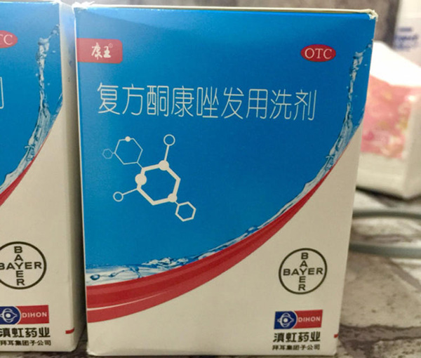 “康王”起诉“拜康王”商标侵权案获胜判赔100万元-漳州商标代理机构备案查询