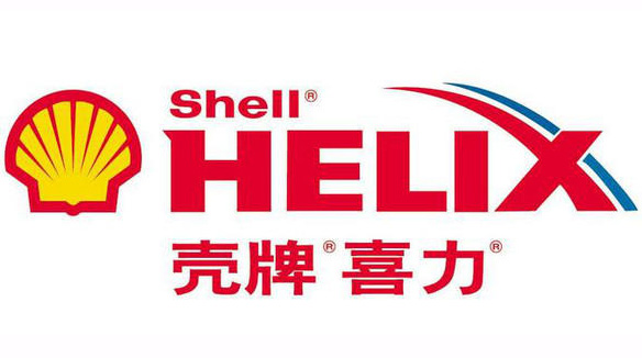 北壳侵害“壳牌”商标专用权案一审判决赔偿550余万元-漳州商标代理机构排名