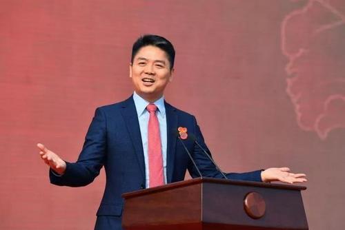 为商标保护布局，“强东”商标进入申请状态！漳州商标转让价格