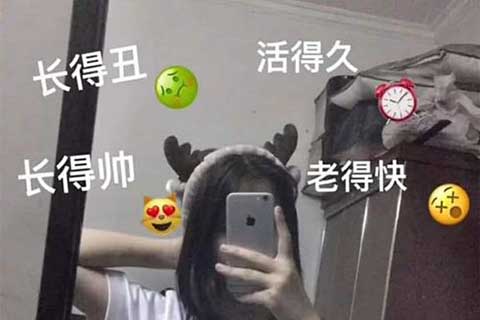 引用他人作品多句歌词和曲调成新作侵犯原歌曲著作权被告上法庭！晋江著作权登记系统