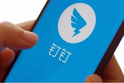 实案浅析：在聊天群中发生商业诋毁纠纷怎么办？漳州商标续展的有效期限是