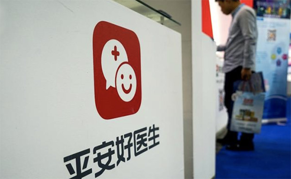 平安“好医生”商标争夺战落败，更名为“平安健康”-漳州商标变更公司名称费用