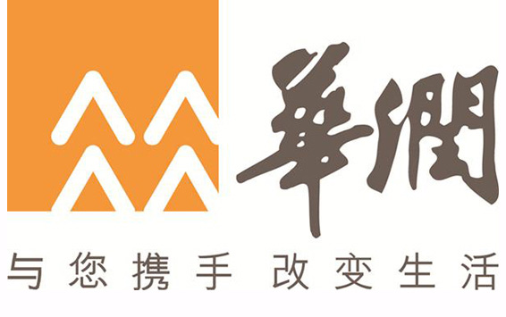 “华润”商标侵权纠纷案中，华润公司作为原告为何败诉？漳州商标变更如何办理