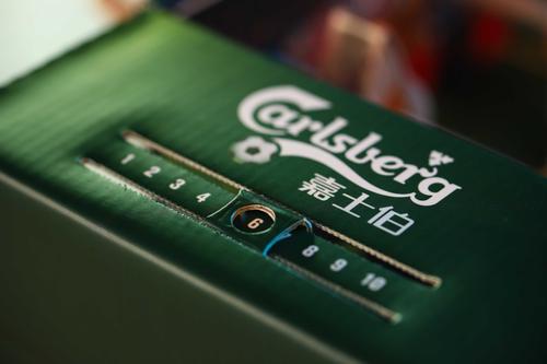 嘉士伯啤酒商标遭侵权，侵权产品被扣押公司也将受处罚！漳州商标撤三流程及时间