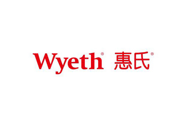 侵犯“惠氏”商标权益，六被告被判赔偿数额高达3055万元-晋江商标转让公证