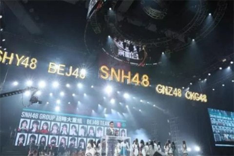 擅用女团“SNH48”艺名做宣传，百鸟传媒被诉不正当竞争！晋江商标买卖怎么买