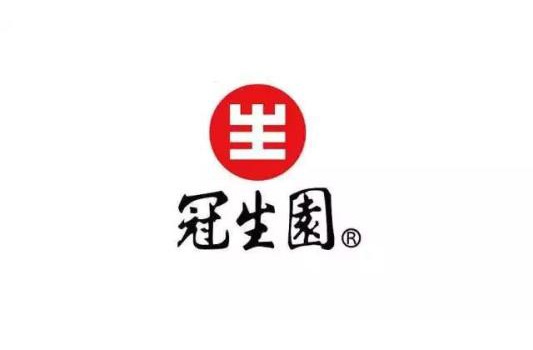 “冠生园”商标侵权案，新都冠生园败诉赔偿50万元-晋江商标买卖协议怎么写