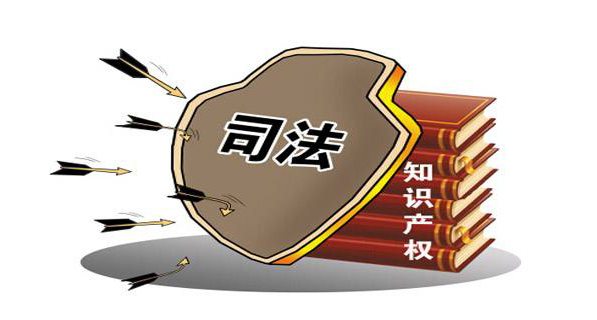 2021年全国知识产权行政保护工作方案将加强商标保护-晋江购买商标什么网站比较好