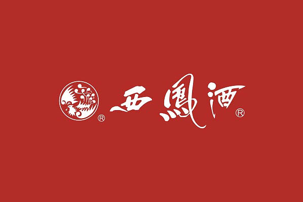 西凤酒注册“假如没有这只凤凰 龙的传人何等寂寞”商标-晋江商标续展的有效期限