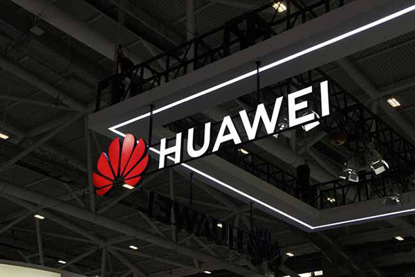 华为公司申请“自动驾驶网络”商标，它将应用在哪呢！晋江商标撤三流程及时间