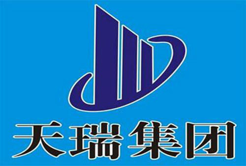 侵犯“天瑞”商标专用权，侵权企业被罚款14万元！石狮商标转让价格一般多少钱