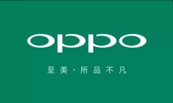 “嗨来电”APP被诉侵权OPPO手机“锁屏”功能，法院判赔300万元！漳州专利转让价格一览表