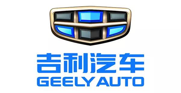 吉利汽车公开一项“车辆故障预测方法、预测系统及车辆”专利！漳州专利转让流程和时间