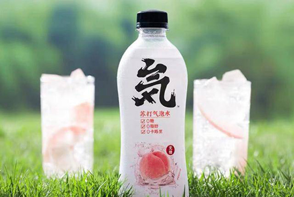 元气森林注册“燃”商标，结果却让其“燃”不起来！石狮商标续展提前多长时间办理