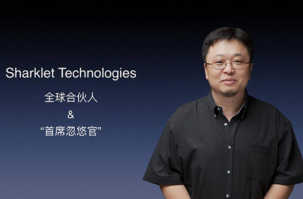 罗永浩公司注册“老罗和他的朋友们”商标，直播带货已上道！石狮商标续展需要提交什么材料