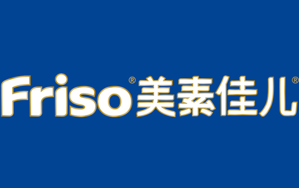 “美素佳儿”商标被搭便车，同名纸尿裤引发侵权纠纷！石狮商标变更地址怎么做